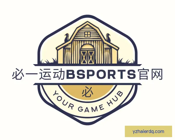 发现bsports必一·运动
